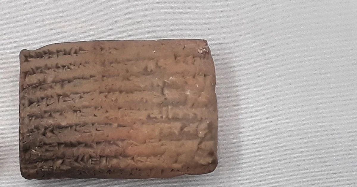 A witnessed legal document in which a man, his mother and his sister become temple slaves instead of paying a fine for stealing goats. Reign of Nabopolassar, year 11, Uruk. Neo-Babylonian, 615 BC. Birmingham Museum and Art Gallery